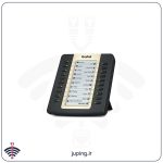 ماژول توسعه آی پی فون یالینک مدل EXP20