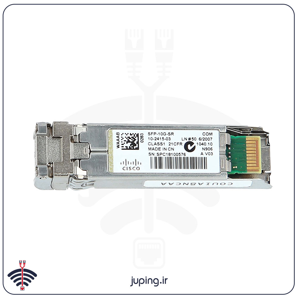ماژول فیبر نوری سیسکو مدل SFP-10G-SR-X