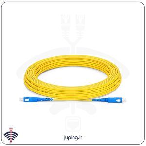 پچ کورد فیبر نوری نگزنس SC-SC (کابل مودم فیبر نوری)